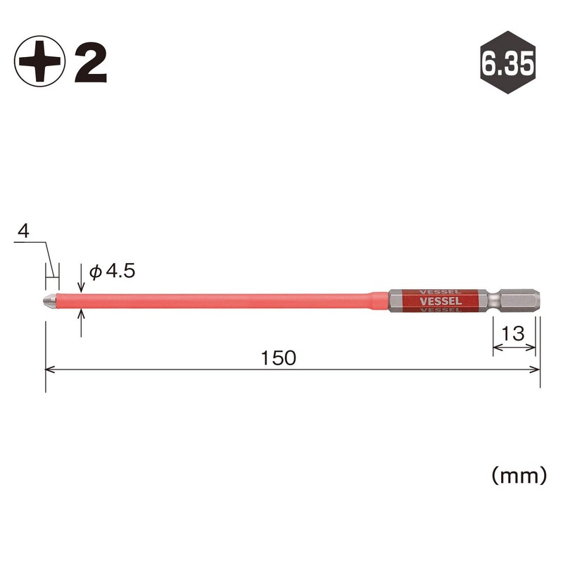 Vessel GSC162150 Coated Tube Rigid Bit Compatible with 40V +2