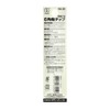 Onishi Industry Hexagonal Shaft Tap (NO.28) M4 x 0.7 28