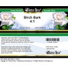 Birch Bark 4:1 Cream (2 oz, ZIN: 519190) - 2
