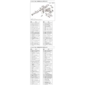 Genuine Part 17 Sefia CI4+ C3000SDHHG Drag Knob Pair Part No 13BN6