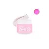 바닐라코 클린잇제로 오리지널 클렌징밤 50ml Clean It Zero Original Cleansing