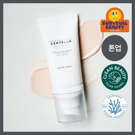 skin1004 Tone-up Sun Cream Skin 1004 Madagascar Centella Tone Brightening Tone-up Sunscreen 50ml / 톤업선크림스킨1004 마다가스카르 센텔라 톤 브라이트닝 톤업 선스크린 50ml