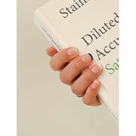 Reusable Nail Tip Neutral French (Short Square) / 리유저블 네일팁 뉴트럴 프렌치(숏 스퀘어)