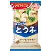 Amano Foods Itsumono Omiso Soup, Tofu, 0.3 oz (10 g),