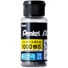 Pentel Lead Refills Pentel Ain 0.5mm HB 1000-Piece Bio Bottle