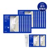 IOPE 아이오페 레티놀 세럼 인 겔 마스크 7매 세트 2개 IOPE Retinol Serum in Gel Mask Set of 7 Sheets (2 Sets)