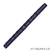 Jet Inoue 595176 Long Assist Grip Cover W Stitch, Green