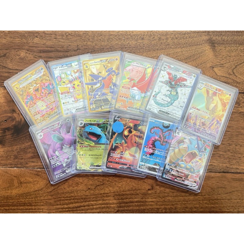 Pokémon Mystery Pack – 10 Cards Total , 3 Rares