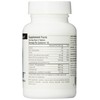 Source Naturals Super Amino Night - Advanced Amino Acid Formula