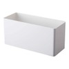 Yamazaki 4850 Magnetic Storage Basket, White, Approx. W 11.6 x