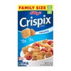 Kellogg's Crispix, Breakfast Cereal, Original, Family Size, 18oz Box(Pack of