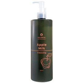 Cosmetics Pro Cleansing Botanical Apple Milk, Cleansing, 16.9 fl oz (500 ml)