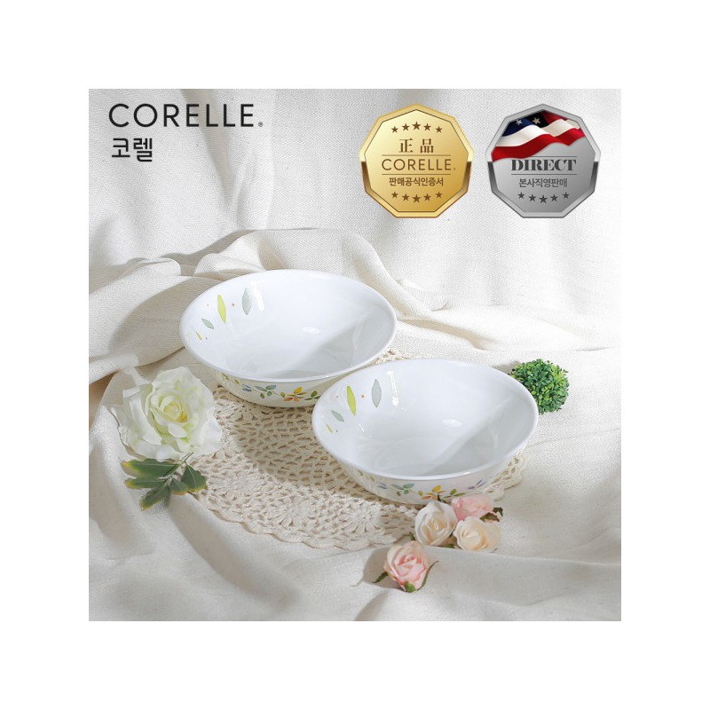 Corel Romantic Garden Cotton Bag 2P / 코렐 로맨틱가든 면기대