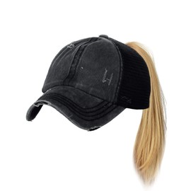 C.C Ponycap Messy High Bun Ponytail Adjustable Mesh Trucker Baseball Cap Hat, Distressed Black