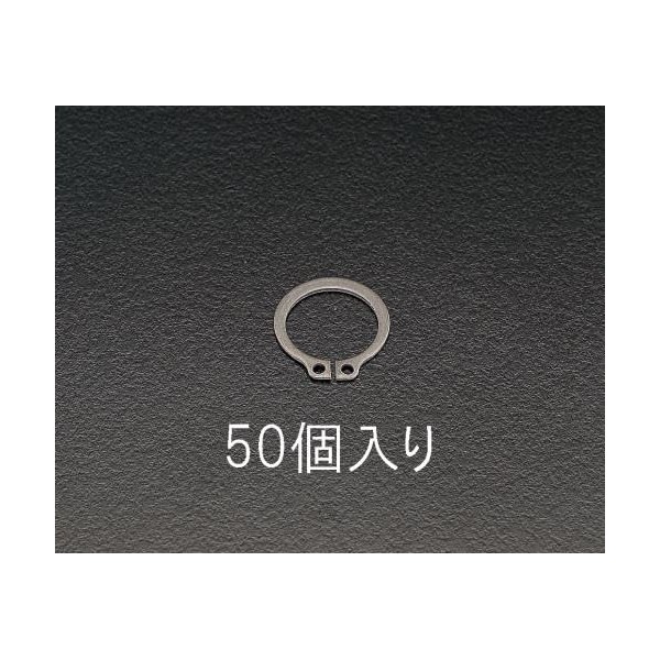 esco14 mm Snap Rings for Shaft (Pack of 50) ea949da – 14 