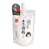 Ashiya Cosmetics Maiko Sake Cake Pack, 6.1 oz (170 g)