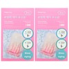 프리메이 Pink/Collagen/Ampoule/Mask/27ml/2Pcs