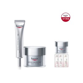 Yuserin High Aluron 3X Eye Cream 15ml+ High Aluron 3X Night Cream 50ml High Aluron 3X Night Cream 20ml+ Ampoule Shache 2ml2 Mae+ Ribbon Box / 유세린 하이알루론 3X 아이크림15ml + 하이알루론 3X 나이트크림 50ml 하이알루론 3x 나이트 크림 20ml+앰플샤쉐2ml2매+ 리본상자