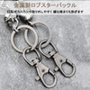 SOYANGNEK Pants Chain, Zinc Alloy, Hip Hop, Jeans, Stylish, Restored,