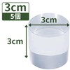Tsukushi Science Acrylic Cylinder, Diameter 30mm x Height 30mm, 5-Piece,