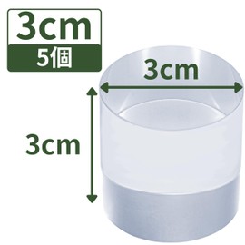 Tsukushi Science Acrylic Cylinder, Diameter 30mm x Height 30mm, 5-Piece, Transparent, Stand, Display, Photography, Arrangement, Equipment, Round, Block, Base, Clear, Display Item Stand, Circular