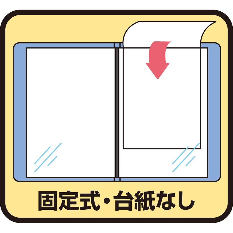 キングジム クリアファイル シンプリーズ 透明 40ポケット A4タテ 黄 186TSPW-Y