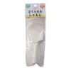 (Standing Rice Spoon) Koala