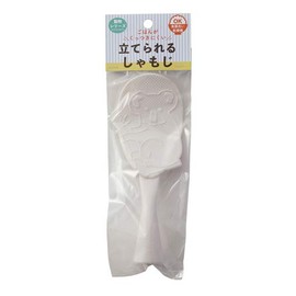 (Standing Rice Spoon) Koala