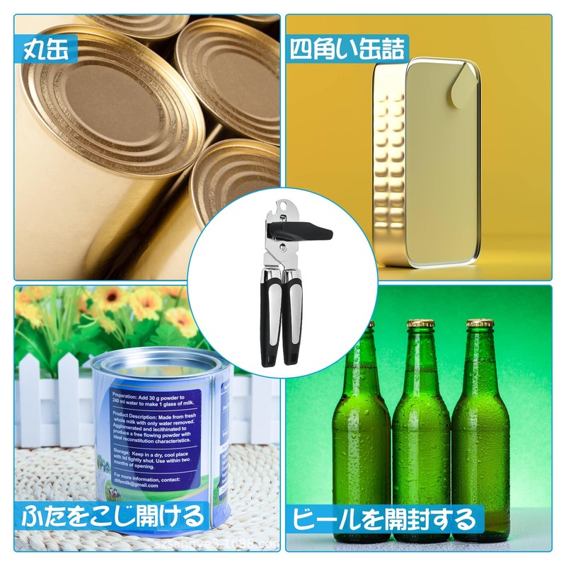 nalaina Can Opener, Can Opener, Rotatable Can Opener, Can Opener,