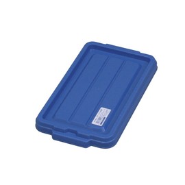 JEJ ASTAGE NF Box #7 & #11 Lid Blue