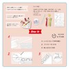 KIYOHARA HAPPY COTTONN Knitting Meal Pouch Kit, Fruit Sand, Includes