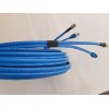 Unbranded 125 FT 3G HD-SDI RG6/CAT6 Ethernet- COMBO Cable Siamese