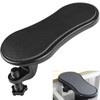 Adjustable Computer Armrest, Arm Wrist Rest, 180°, Adjustable Arm Rest,