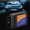 Qiilu 2-Code Reader, 2-II-CAN-BUS Car Diagnostic Tool Car Scanner Code