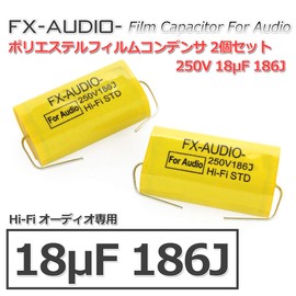 FX-AUDIO- 250V 18μF 186J Limited Production Audio Polyester Film Capacitors for Tweeters and Networks