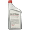 Genuine Honda 08200-9014 Hypoid Gear Oil Hgo-1 Gl-5 75W-85