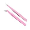 MAXLEAF 2PCS Stainless Tweezers Straight Curved Tweezers for Stickers Eyelash