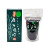 黒い炭甘塩坊 100g - 竹筒炭塩 詰替用