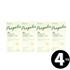 green propolis Dr.Lin Green Propolis Brazil Max total 4 month supply / 닥터린 그린 프로폴리스 브라질 맥스 총 4개얼분