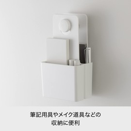 Like it Wall OTW-05 Wall Mount Hook and Pocket (2 Pieces) Beige; Hook: Approx. Width 1.8 x Depth 2.6 x Height 1.8 inches (4.5 x 6.5 x 4.5 cm) / Pocket: Approx. 5.1 x Depth 1.6 x Height 9.3 inches (13.1 x 4.1 x 23.5 cm) (per piece) On The Wall OTW-05, Mad