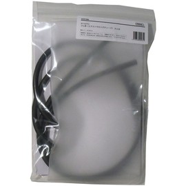 FOCAL Rubber Bags (Extra Long Tube) for Adults