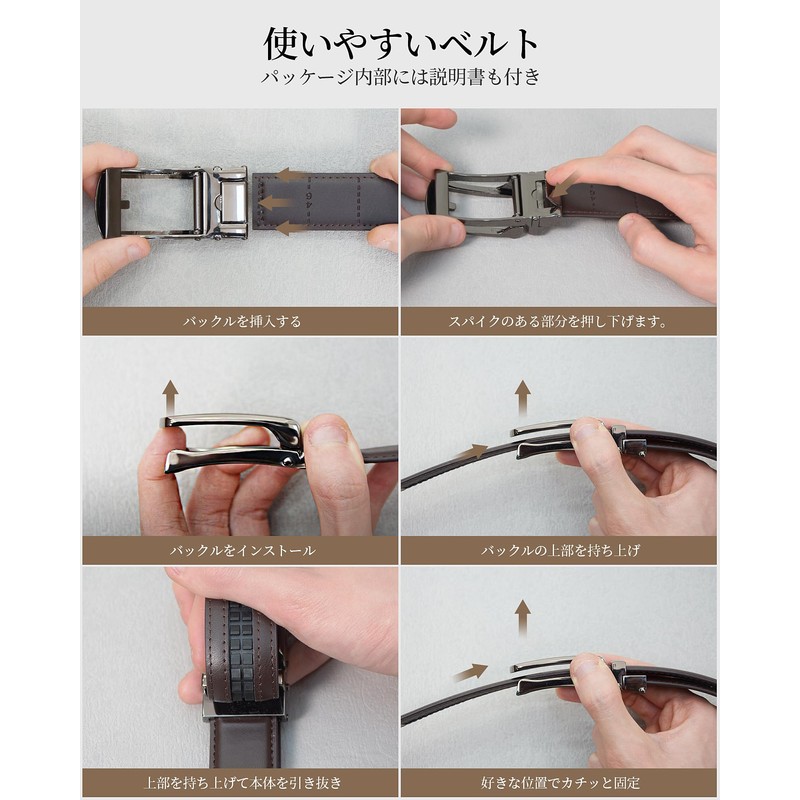 Alivern Men's Casual Belt, Stepless Adjustment, No Holes, Auto Lock