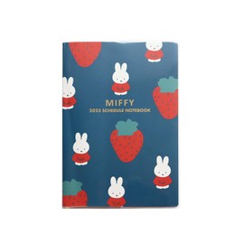Square Miffy Notebook, 2025, A5, Monthly, Blue, 09BD-5B (Begins October 2024)