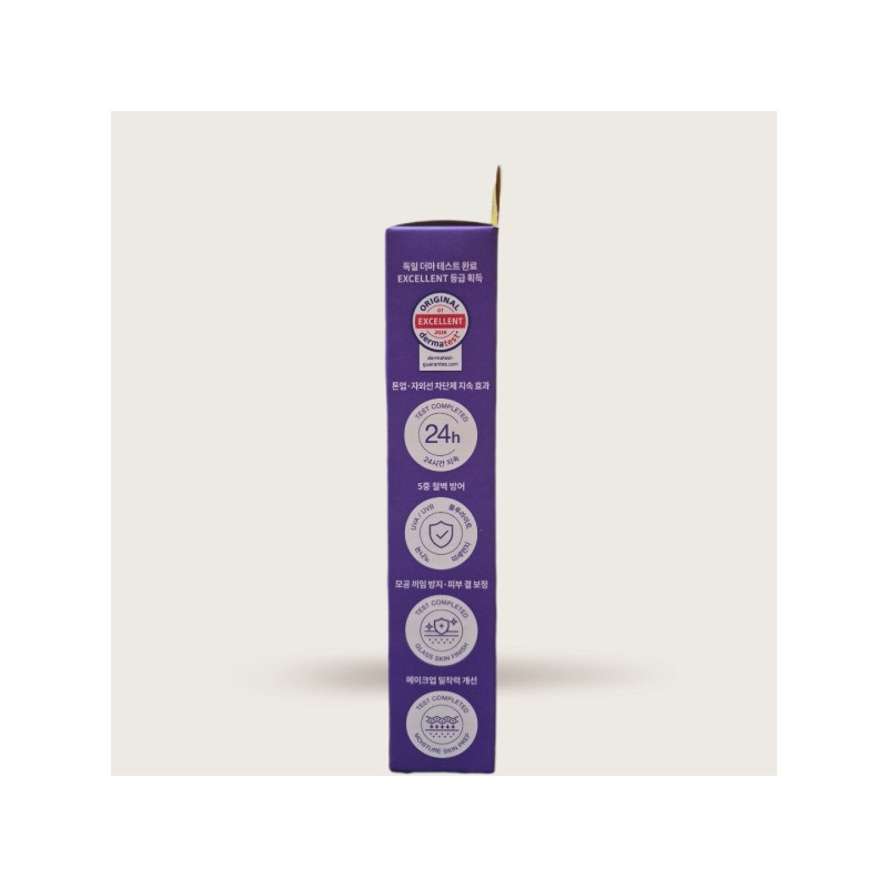 Mediheal/PDRN/Moisture/Smooth/Tone Up
