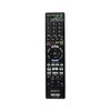 SONY RMT-B007J, Genuine Blue Ray Disc Recorder Remote Control