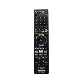 SONY RMT-B007J, Genuine Blue Ray Disc Recorder Remote Control