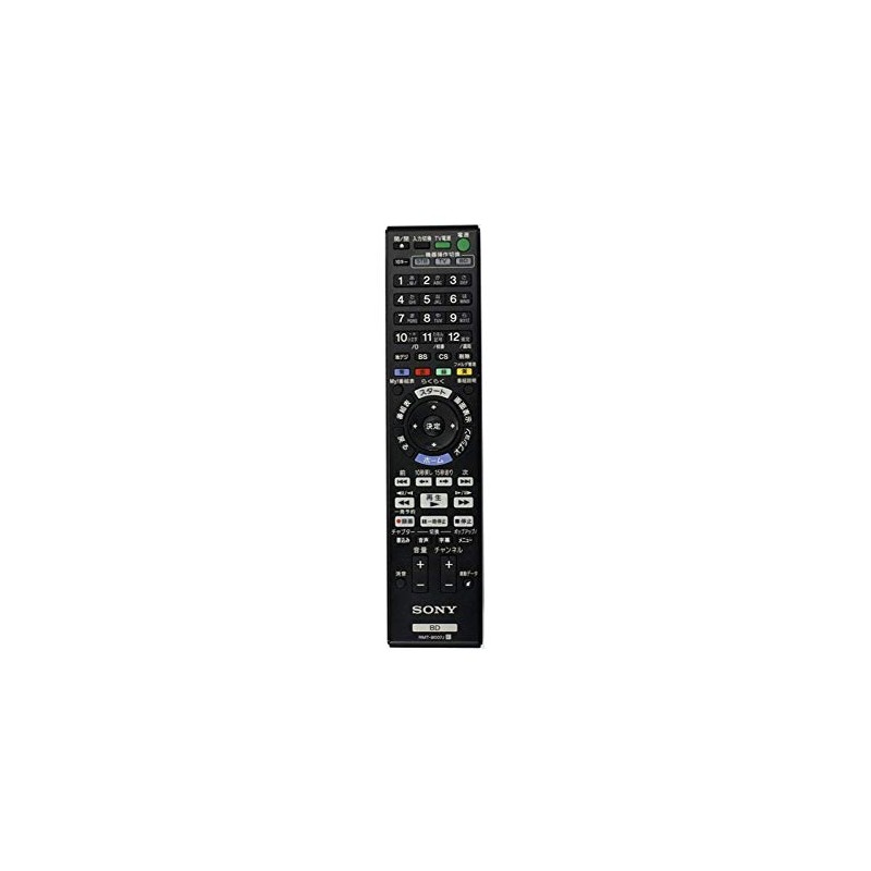 SONY RMT-B007J, Genuine Blue Ray Disc Recorder Remote Control