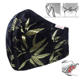 CINNEA® Black Harmony Adjustable Face Mask Community Mask with 2 Wearing Styles + Free Storage Bag