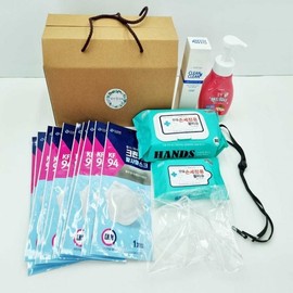 COVID-19 Prevention Kit Gift Set (Kids & Adults, Option 3) Individual