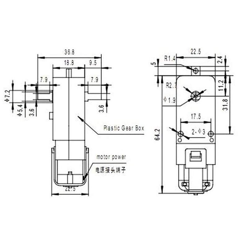 ShangHJ 4 Sets DC Gearbox Motor TT Motor 200RPM Tire